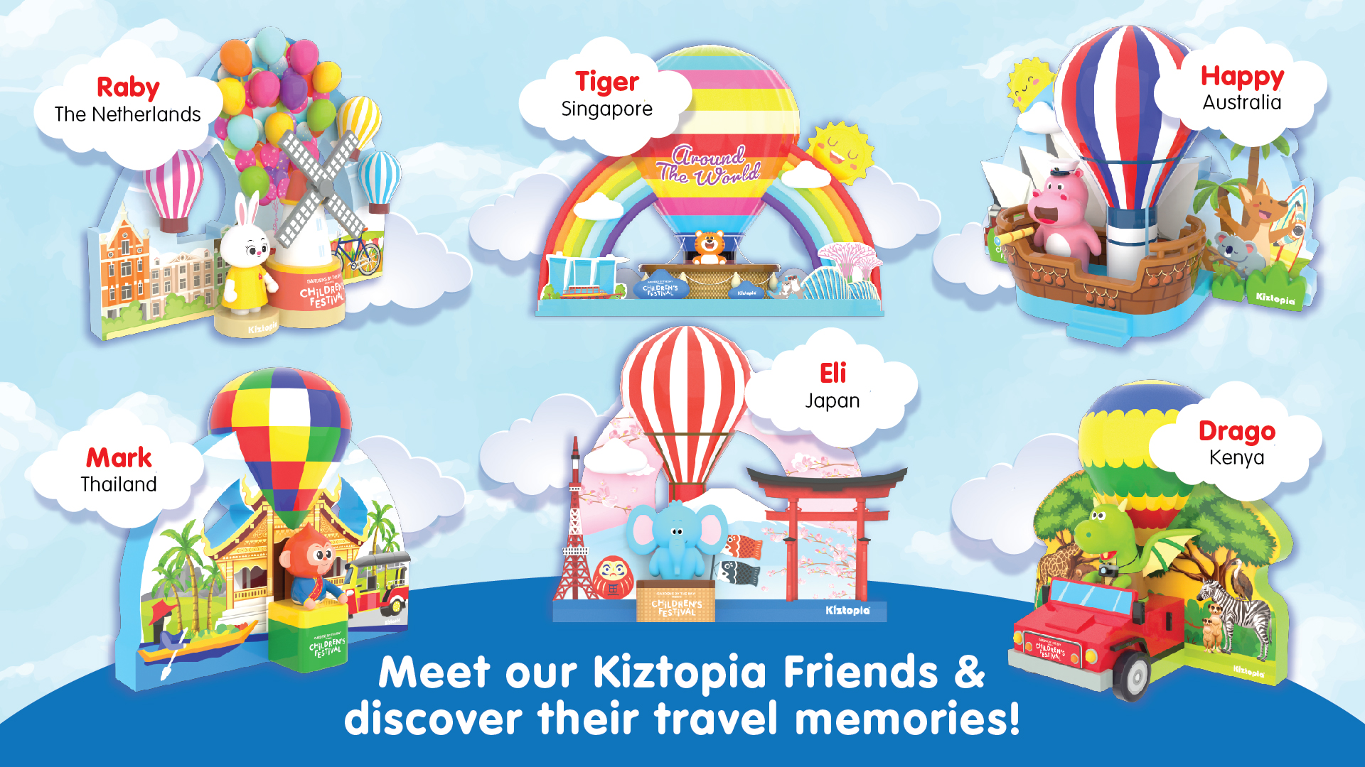 Inflatable-Overall-V3