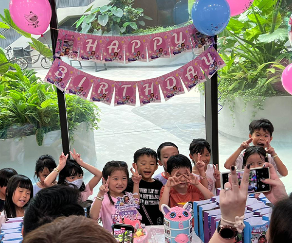 Birthday Party Image 0